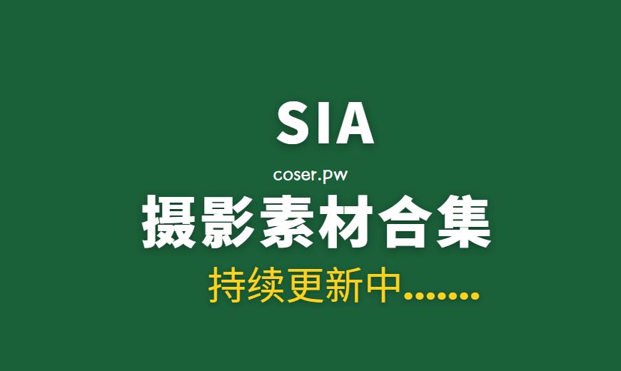 036 Photochips Vol.120 Sia (시아) [126P-376MB]-Coser吧