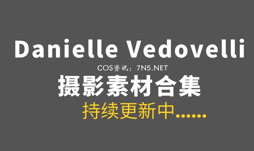 美国coser Danielle Vedovelli NO.019 Sukuna 咒术回战 [35P-185.16 MB]-Coser吧