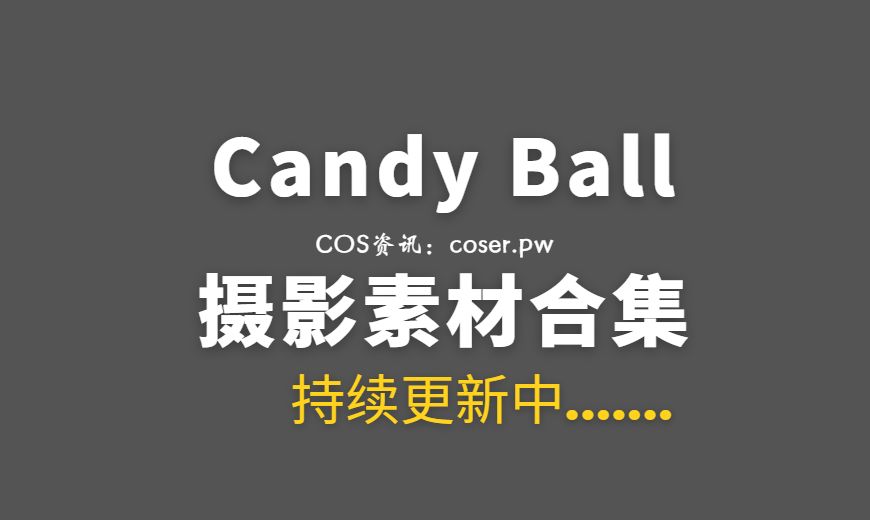 俄罗斯coser Candy Ball NO.049 – Thea 西娅 [67P-11V 732.72 MB]-Coser吧