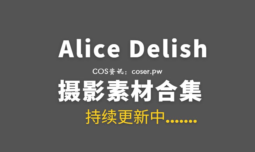 美国coser Alice Delish NO.027 Marin Kitagawa 喜多川海梦 [20P-45.32 MB]-Coser吧